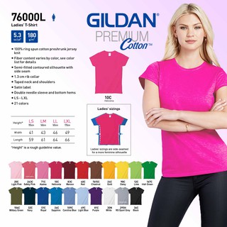 TNF Plains: 76000L GILDAN Premium Cotton Ladies Plain Shirt ASSORTED COLORS