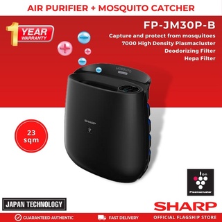 Sharp FP-JM30P-B Air Plasmacluster Air Purifier with Mosquito Catcher