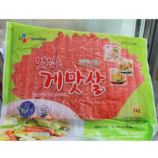 korean crabstick 1kilo-500g