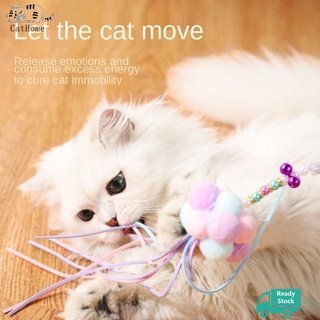 ღCat Homeღ Cat Toy Fairy Cat Teaser with Bell Funny Cat Artifact Bite-Resistant Feather Cat Teaser Cat Toy Kittens Supplies (3)