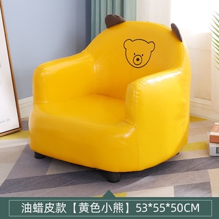 ❄♙Child sofa seat girl princess baby sofa cute cartoon small sofa boy lazy single sofa stool