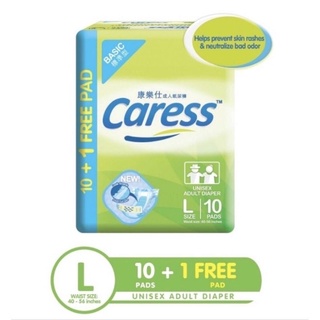 Caress Basic Adult Diaper Large 10's