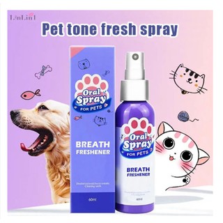 HSM Pet Spray Dog Oral Care Bad Breath Teeth Cleaning Breath Freshener Plaque Remover 4.5
