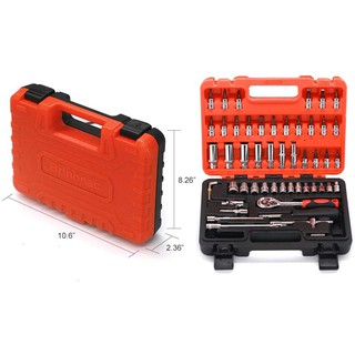 53 pcs 1/4-Inch Car Motorcycle Repair Tool Ratchet Wrench Drive Socket Set with Plastic Toolbox