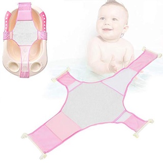 New products◊☎❧Adjustable Baby Bathtub Net Safety Seat Support Care Shower