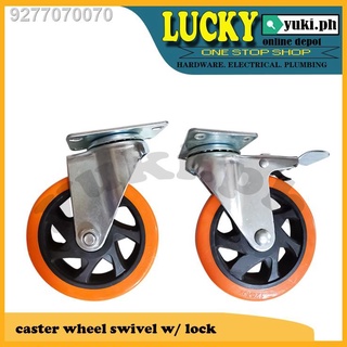 ☢Caster Wheel Fixed / Caster Wheel Swivel (With Lock & Without Lock) Orange Sold per Piece