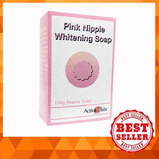 Active White Pink Nipple Whitening Soap, 135g (1)