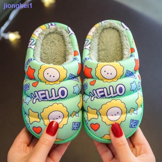 Children s slippers winter boys and girls 2021 new cartoon non-slip warm baby cotton shoes home indoor cotton slippers