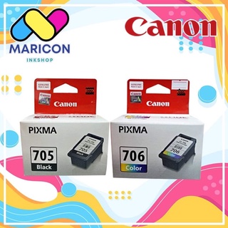 Bnew InkCartridge Pg705 and CL-706