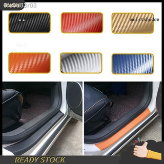 ☞♞❁MISD Universal Carbon Fiber Anti-Scratch Car Door Sill Protective Sticker Pad Decor