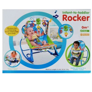 BABY ROCKER ROCKING CHAIR G7