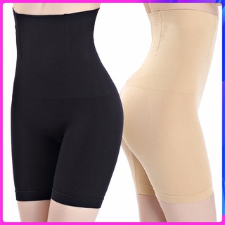 Women High Waist Body Shaper Panties Tummy Belly Control Body Slimming Control Shapewear Girdle Underwear Waist Trainer (1)
