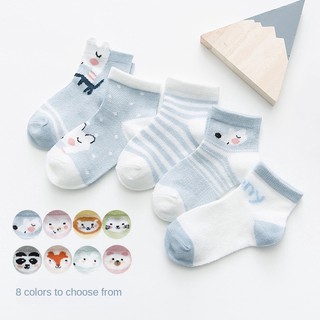 Ready Stock Baby Socks Boy Girl Cotton NewBorn Infant Toddler Kids Soft 5pairs