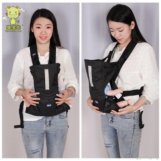 ﹉Summer Baby Carrier Infant Cotton Backpack Carrier Front Facing Ergonomic Kangaroo Baby Wrap Sling