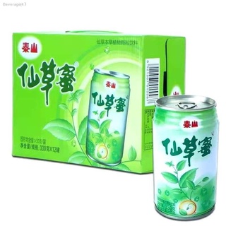 ◆▥Taishan Grass Jelly Drink 330ml Herbal Tea Chinese Gulaman 12pcs/box