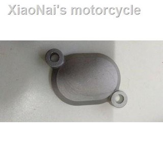 ﹊◊CAP TAPPET FOR MOTORCYCLE XRM 125