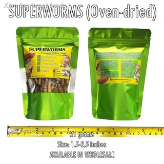 ♂DRIED SUPERWORM (21g) Pet Food for Fish, Birds, Hamster, Reptiles (GREENSECT)