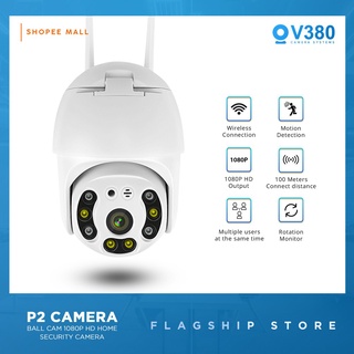 ∋ஐV380 P2 MVR3120S-P2 Ball CCTV Camera 1080P PTZ IP Cam Outdoor 4X Digital Zoom Speed Dome Smart (7)