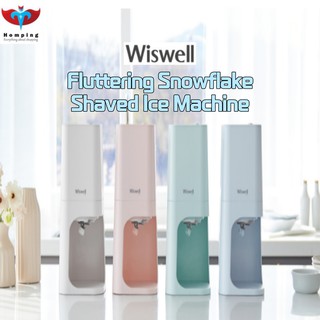 [Wiswell] Fluttering Snowflake Shaved Ice Machine Milk Shaved Ice Machine Red Bean Shaved Ice WB800