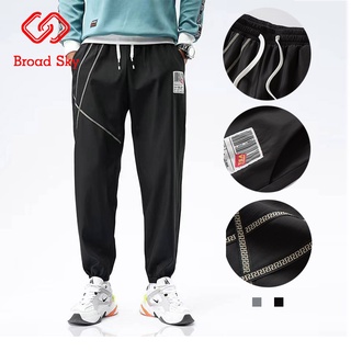 Jogging Pants for men Trend Casual Pants Men Korean Pants Men’s new Cotton fashion jogger pants (1)