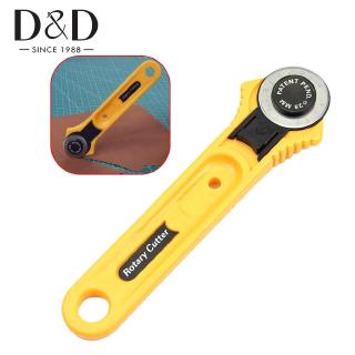 28MM Rotary Cutter Knife Safety Blade Fabric Circular Cutting Patchwork Leather Cutter Craft Quilting Cutting Sewing Tools