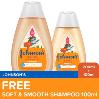 Johnson's Active Kids Soft & Smooth Shampoo 200ml + Free 100ml