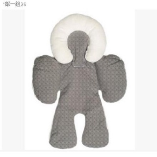 ✼♤♗Soft Cotton Car Seat Pillow Cushion Stroller for Head Body Support Baby mwVn