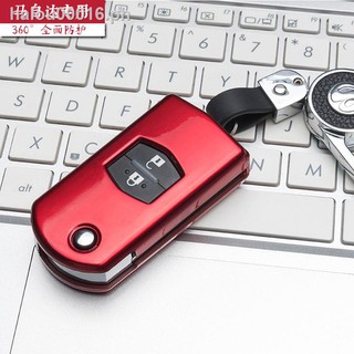 ready stock₪Mazda 6 car key case Xingchi CX-7 2 3 Pentium B70 cover shell buckle for men and women