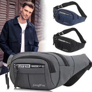 belt bag side bag waterproof bag men’s fashion