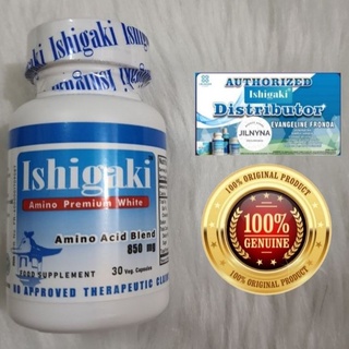 100% Authentic Ishigaki Amino Premium White