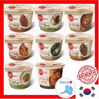 [CJ] [Premium] Instant Cup Rice Series (Microwave Instant food) 8types (1)