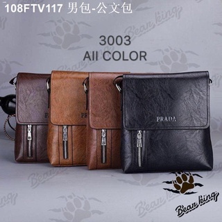 ✁Briefcases❁#PRADA Shoulder Briefcase Business Bag Leather Bag #3003
