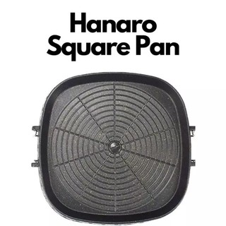 AC Korean Hanaro Square Multi Roaster Griller