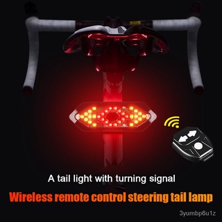[Ready Stock] 5 Modes Turn Signal Bicycle Tail Light with Horn High Bright LED Light Bike Rear Light