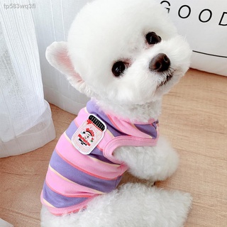 Pet Clothing & Accessories☋✗▲Striped vest dog clothes thin summer Teddy pet cat Pomeranian VIP Bicho