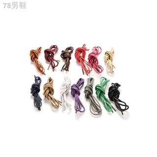◎Multi Color Cotton Waxed Round Cord String Dress Shoe Laces