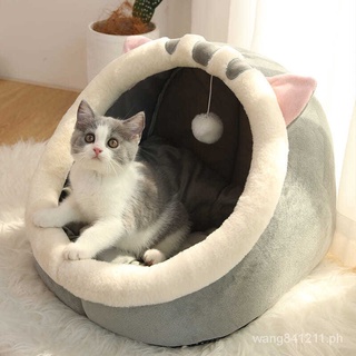 Daifa Cyber Celebrity Cat Nest Semi-Closed Dogs and Cats Four Seasons Comfortable Velvet Autumn and Winter Plush Warm Cat House Pet Bed