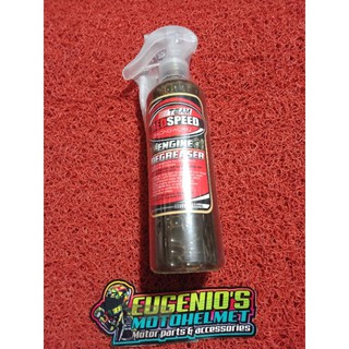Redspeed degreaser for Motorcycle engine cleaning