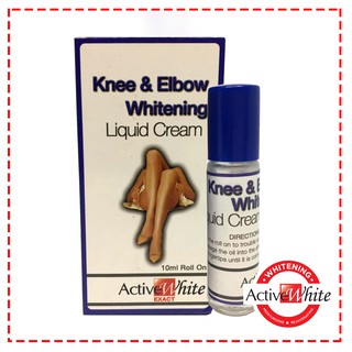 Active White Knee & Elbow Whitening Liquid Cream, 10ml
