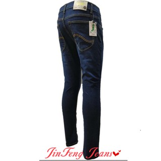 #9038 Maong ForMen's Pants Blue Strechable SoftFabric COD (1)