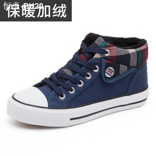 2021 spring new high-top canvas shoes women s shoes Korean version of all-match women s casual shoes