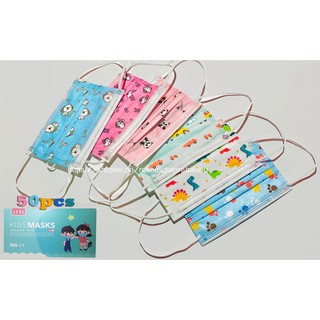 50pcs Disposable Facemask for Kids/ Toddler / Children 3 ply