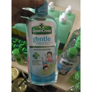 Lowest Price! Green Cross Alcohol Gentle Protect 250ml