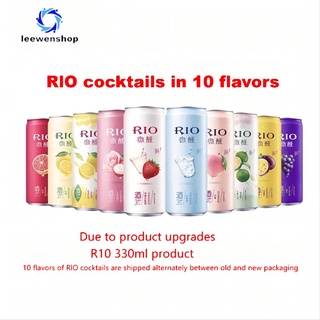 【Ready Stock】✎♈✓RIO LIGHT Flavored Drink 330ml*1