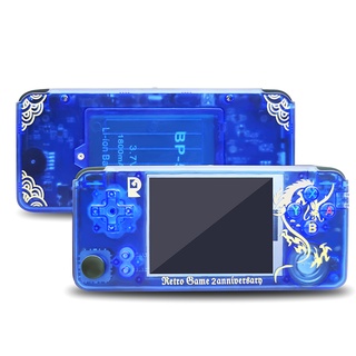 ☜RETRO GAME open source handheld mini arcade handheld PSP3000 game console nostalgic retro gba game