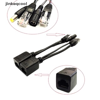 【jinkeqcool】 Power Over Ethernet Passive PoE Adapter Injector + Splitter Kit PoE Cable Black Hot
