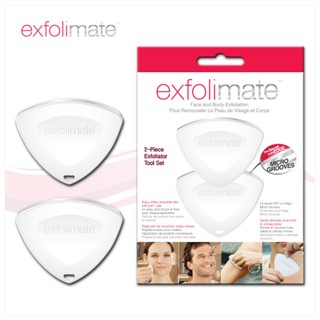 Exfolimate 2-piece Face and Body Exfoliator Tool Kit wIxL