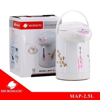 #Manila Delivery Micromatic MAP-2.5L Electric Airpot 2.5L (White)