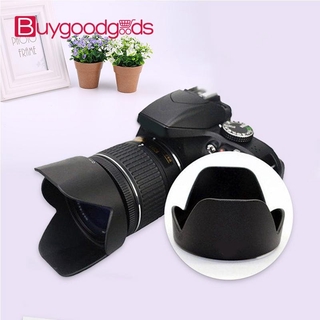 Lens Hood Protection Lenses Plastic For Camera (2)