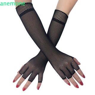 ANEMONE Stage Accessories Fishnet Mitt Goth Arm Cover Fingerless Glove Women Lolita Party Costume Sexy Punk Rock Elbow Mesh/Multicolor